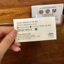 나른한 오후 도시락 이미지