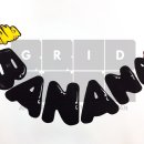 환미술학원 이미지