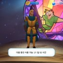 4H상사