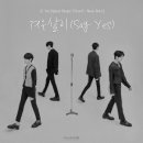아이즈 일간스포츠