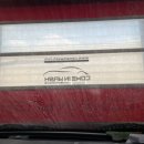 컴인워시 천안점 이미지