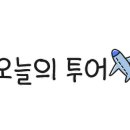 도야족발 길동점 이미지