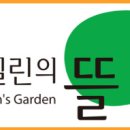 유일무이공인중개사사무소 이미지