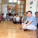 도통아파트경로당 이미지