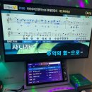 홍대 | 홍대 코인노래방+인생네컷 추천 [홍박스 코인 노래연습장]