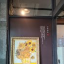 구암동146 | 대전 구암동 교동면옥 : 냉면 맛집 방문후기