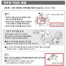 P-5K18 | [신생아 가습기] &#39;100℃ 물폭탄(가열식)&#39; vs &#39;필터 세균(기화식)&#39;, 당신의 선택은?