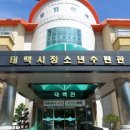 소도동(관) 이미지