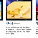 퀸비(Queen Bee) 이미지