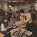 개미상사 이미지