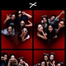 아세로짐 이미지