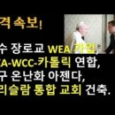 대로건축(주) 이미지