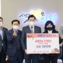 주식회사 유엠 이미지