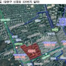 목동동로4길 이미지