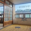 명당소불고기전골
