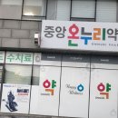 대교로 3L 이미지