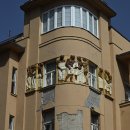 자그레브(크로아티아 수도) 이미지