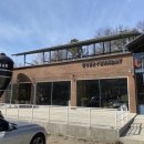 에브리선데이커피부용점 이미지