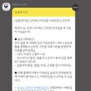 뜬담