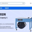 문곡길 네이버블로그