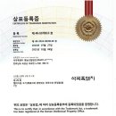 석곡흑돼지.com