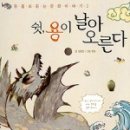 문명의 기원 이미지