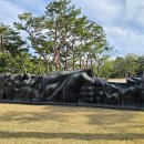 GO N'Get it PT 짐 이미지