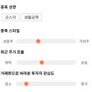 11650-7-10-8 이미지