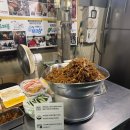 보배김밥 - 경주시 원화로281번길 11 | 경주 성동시장 맛집투어 보배김밥 우엉김밥, 원진순대 솔직후기