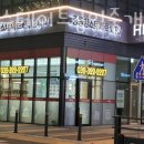 부자힐스테이트공인중개사사무소 | 부천부동산 중동힐스테이트공인중개사사무소 지식산업센터