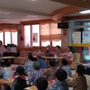 산지경로당 이미지