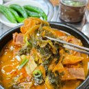 서울뚝배기 이미지