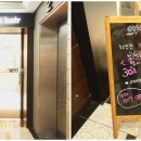 이마트에브리데이 분당정자점 이미지