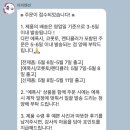 준 아크릴 | [아이 텐션] 아크릴 키링 제작 후기