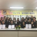 한우세탁소 이미지