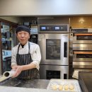 브레드스토리(BREAD. STORY)