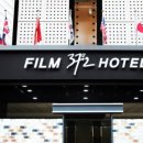 필름37.2모텔 이미지