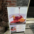 동명동 밥집 "목하식당" , 광주 최초 오믈렛부터 가츠산도 파스타까지 후기