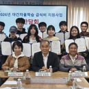 은성 종합 사회복지관 미디어제주