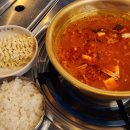 삼산 게임랜드 | [서면 맛집] 삼산회관 부산서면점