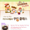 동양매직 - 강서구 양천로24길 122 | 동양매직