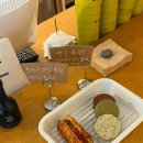 (주)디저트필 네이버블로그