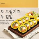 바르다김선생강남 이미지