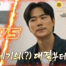 동치미막국수 이미지