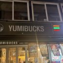 세븐일레븐 강동유미점 | 천호동 가맥집 유미마트 슈퍼? 암튼 수제맥주 맛집