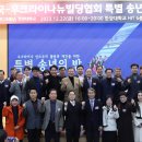 주신빌딩 이미지