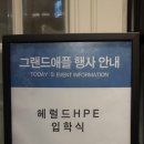 센텀유치원 이미지