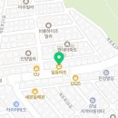 화랑합기도특공무술종합무술도장