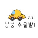 운남분식 이미지