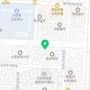 모리존/MORIZON 이미지